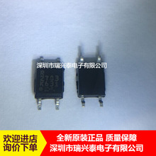 PS2703-1 PS2703-1-F3-A SOP-4 �������� ������ ICоƬ �ֻ�