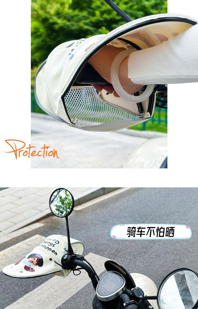Electric vehicle sun protection gloves, electric motorcycle hand guards, extended breathable summer heat-insulating UV protection handle covers