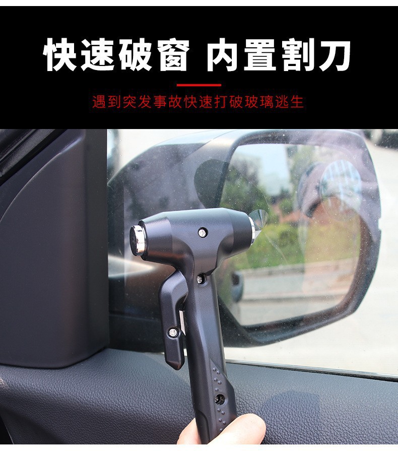 Car Safety Hammer Escape Tool for Bus Emergency Window Breaker