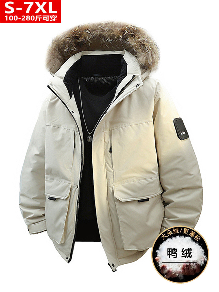 Winter quality fashionable keep warm down jacket