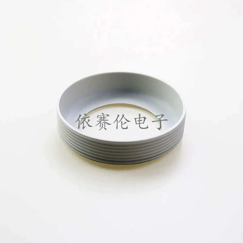 Silicone non-slip glass, protective case, 8cm