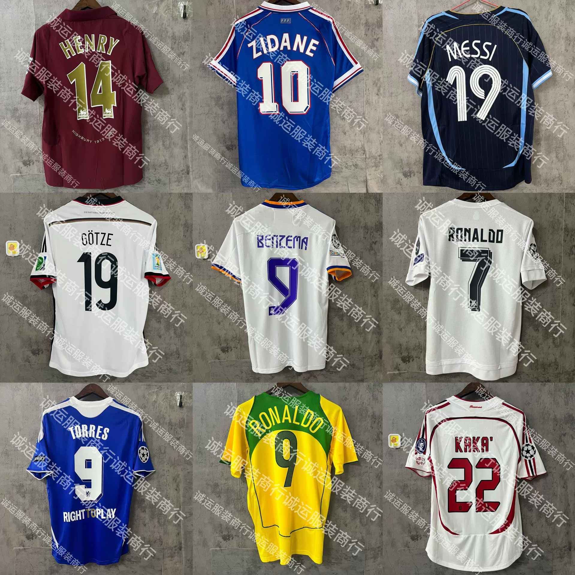 Оптовая и розничная продажа ретро-футболок бразильских клубов Реал Мадрид, Барселона, Ювентус.