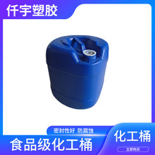 �S�����l���λ���Ͱ���wʳƷ���ܷ�Ͱ���Ͻ���Ͱ�Ӻ�ѴaͰȫ����