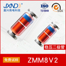 O ZMM8V2 8.2V bLL34NƬA ±5% 0.5W 1206