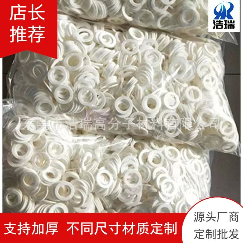 吸水绵条纤维棉片验孕棒海绵 香水挥发海绵棉片尿垫吸水棉