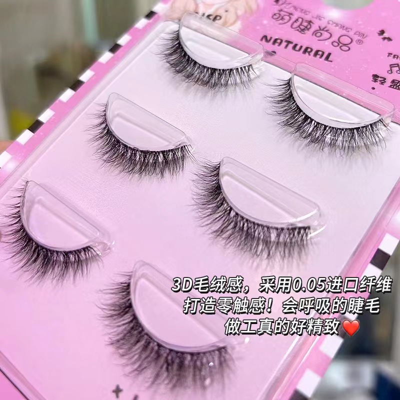 Lindo estilo europeo y americano de moda 3D de felpa pestañas falsas cruz sentido del aire natural transparente tallo fino pestañas falsas