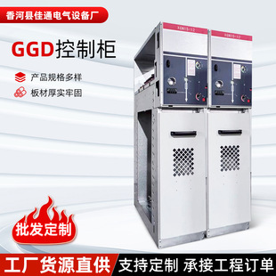 �ߵ͉����ׄ�����׃�l���ƙ������ľ�XL-21������늙�GDD�������