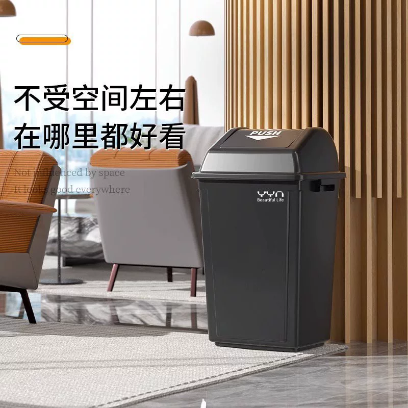 Пакет M & Commercial с крышкой мусорное ведро большой емкости туалет раскладушка кухня ванная комната дом большая крышка 20L литр