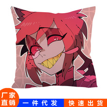 �تz�͗�Hazbin Hotel���������߅����ɳ�l�������y��ëë�q����
