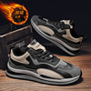 Fashionable trend universal footwear for leisure, keep warm sports sneakers, genuine leather