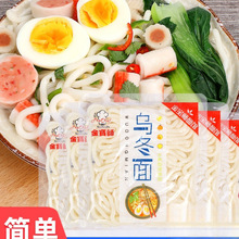 0֬��������M�� ����ը��ʳ����������淽���淽����ʳʳСϫ