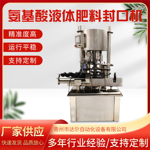 ������Һ�w���Ϸ�ڙC ơ�Ʋ���ƿ��ڙC ����ƿ��ƿ����O��
