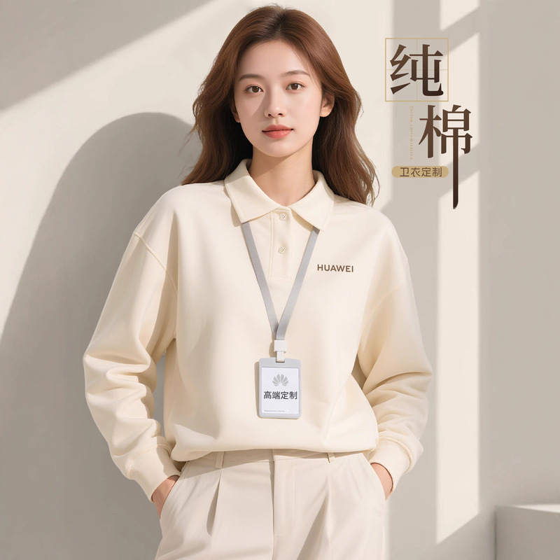 Pure Cotton Sweatshirt Custom Work Clothes Printed with Logo Autumn and Winter Corporate Technology Company Group Employee Wear Polo Shirt Long Sleeves Pure Cotton Sweatshirt Custom Work Clothes Printed with Logo Autumn and Winter Corporate Technology Company Group Employee Wear Polo Shirt Long Sleeves