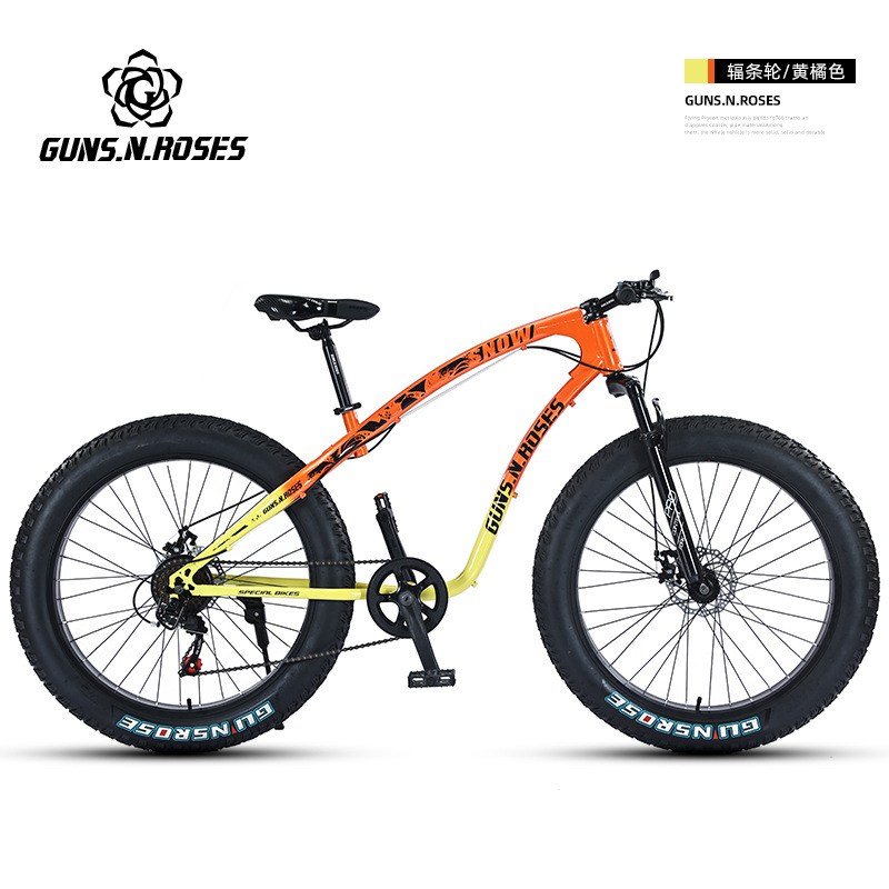 羳ɳ̲ѩسһг ŮɽسټԽҰbicycle