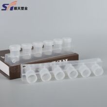 6�B�w��ϩ��Ͽ�ƿ20����ˮ��ˮ�۹��b����ƿ20ml͸���ͮ���Ϻ�