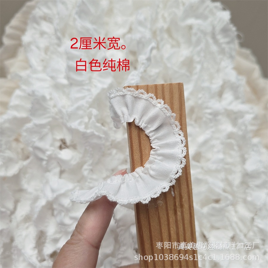 2cm 화이트 미니 면직물 아기옷 책옷 러플 스커트 소매 칼라 러플 DIY 레이스 액세서리
