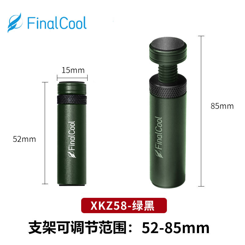 Corte en frío todo aluminio telescópico giratorio tarjeta gráfica soporte vertical computadora de escritorio tarjeta gráfica soporte marco/tarjeta gráfica Jack