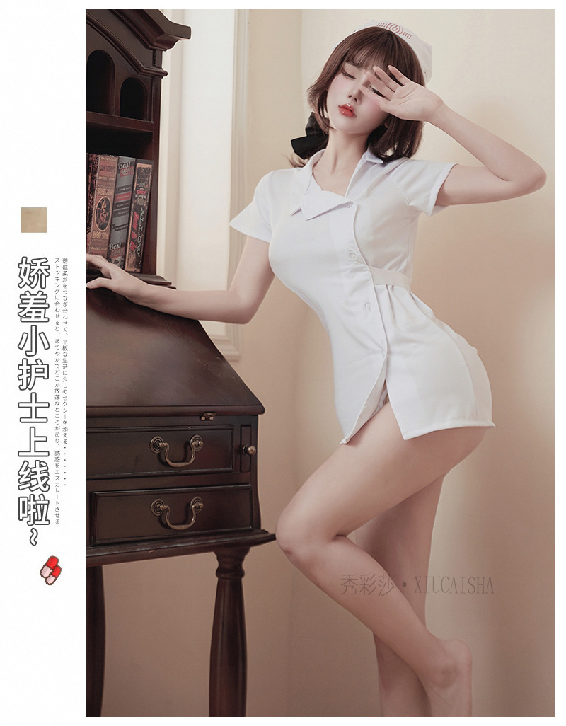 Xiuaisha Nurse Role-Play Lingerie Set, Polyester Uniform Style, One Size Pink — detail image 18