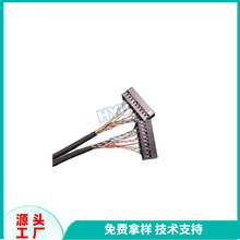 40AWG�O��ͬ�S��  50�Wķ�迹 ֱ�� 0.35mm ������о���ξ�����