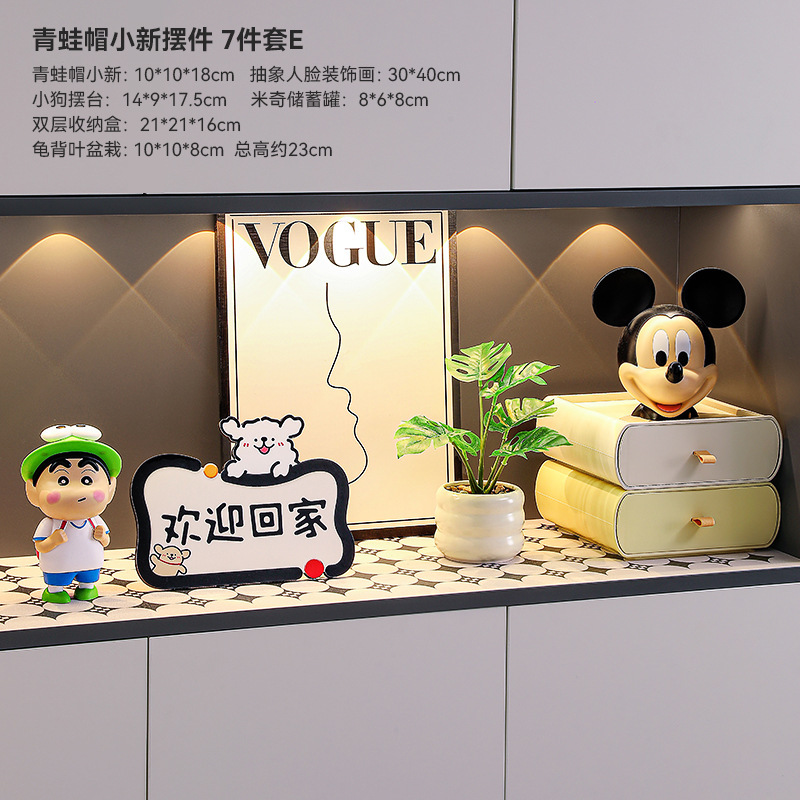 Xiaoxin 玄関装飾装飾品リビングルーム靴キャビネット収納ラックデスクトップ収納ボックステレビキャビネットソフト装飾ハイエンド|undefined