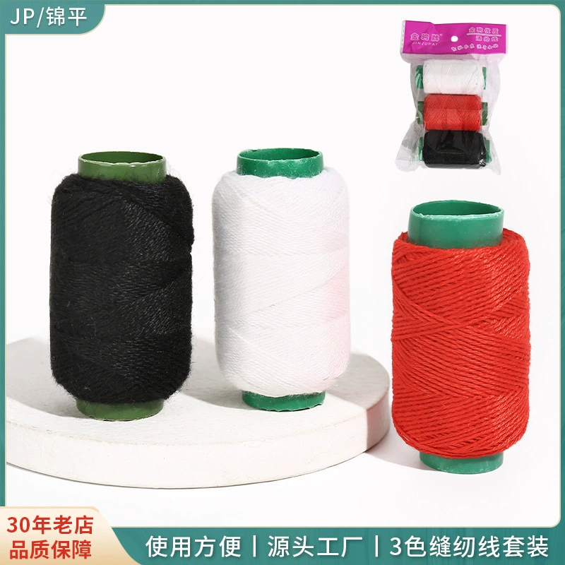 3 шт./сумка швейной нити Большой носовой набор маленький рулон швейной нити старик ручной шитье набор полиэфирной нити
