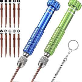 手机维修拆机工具5合一螺丝刀套装