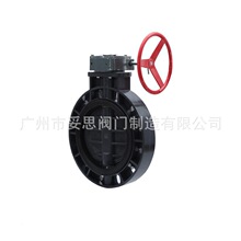 PVC-U΁݆���y PVC�u݆���y UPVC���m���y���A���z���yD71X-10U