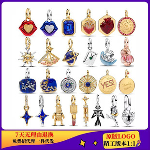 �羳����ϵ�а��~��y�¿�C���ː��ĵ������DIY�������