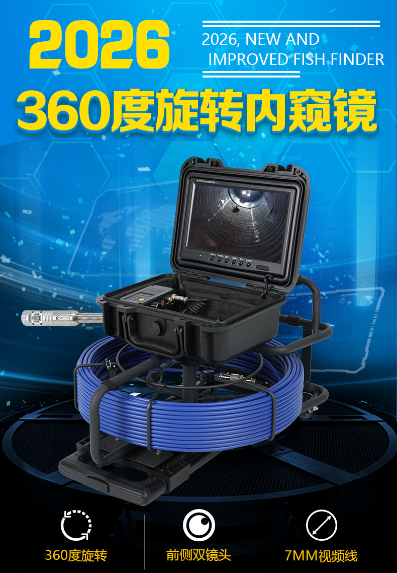 9DX1_360详情260320_02.jpg
