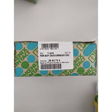 B002*ȫ��ԭװ �����˹ PSR-SCP-24UC/URM4/5X1/2X2 2963734 ʵ