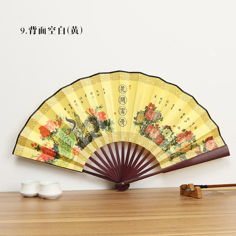 Bambú-como Rosewood Hanfu ventilador antiguo estilo plegable ventilador de seda estilo chino ventilador 10-pulgadas Xuan papel plegable ventilador publicidad ventilador venta al por mayor