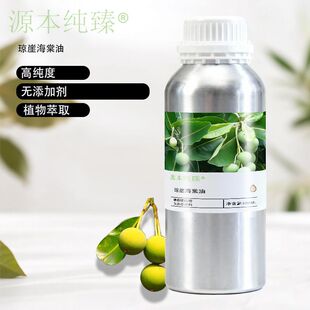 ��Ȼ���º��Ļ��A��ī�Gɫֲ����֬�沿���w���oԭ��Ͱ�b�F؛���l