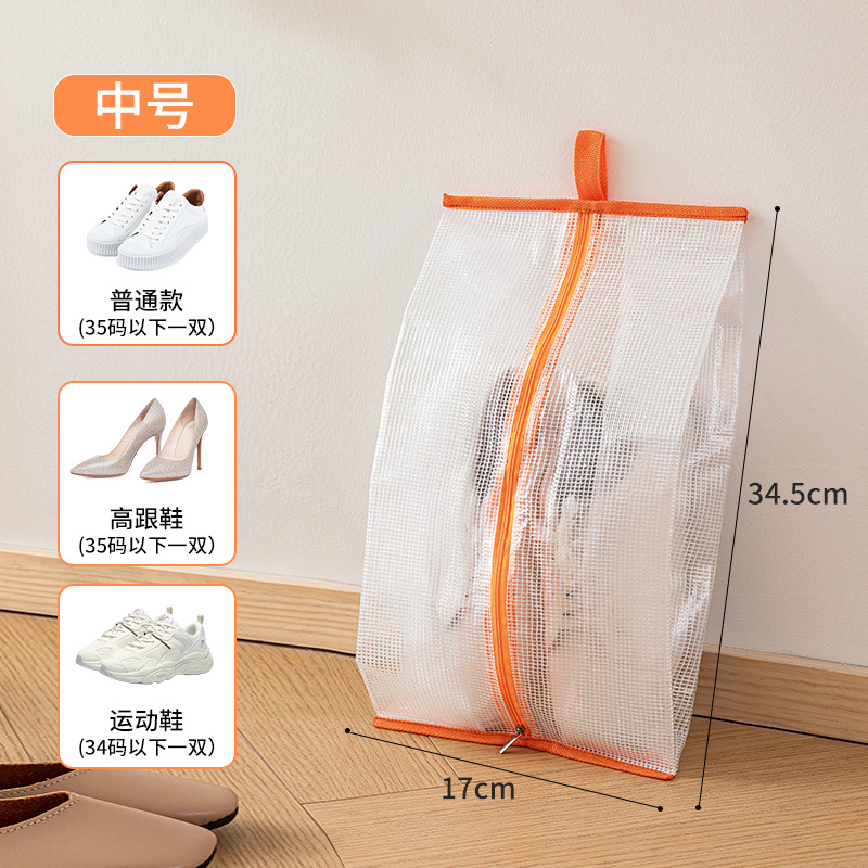 신선한 오렌지-중간 [1 팩]]