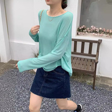 SEAWHEN夏季简约纯色净版长袖T恤韩系天丝坑条空调防晒罩衫女2143