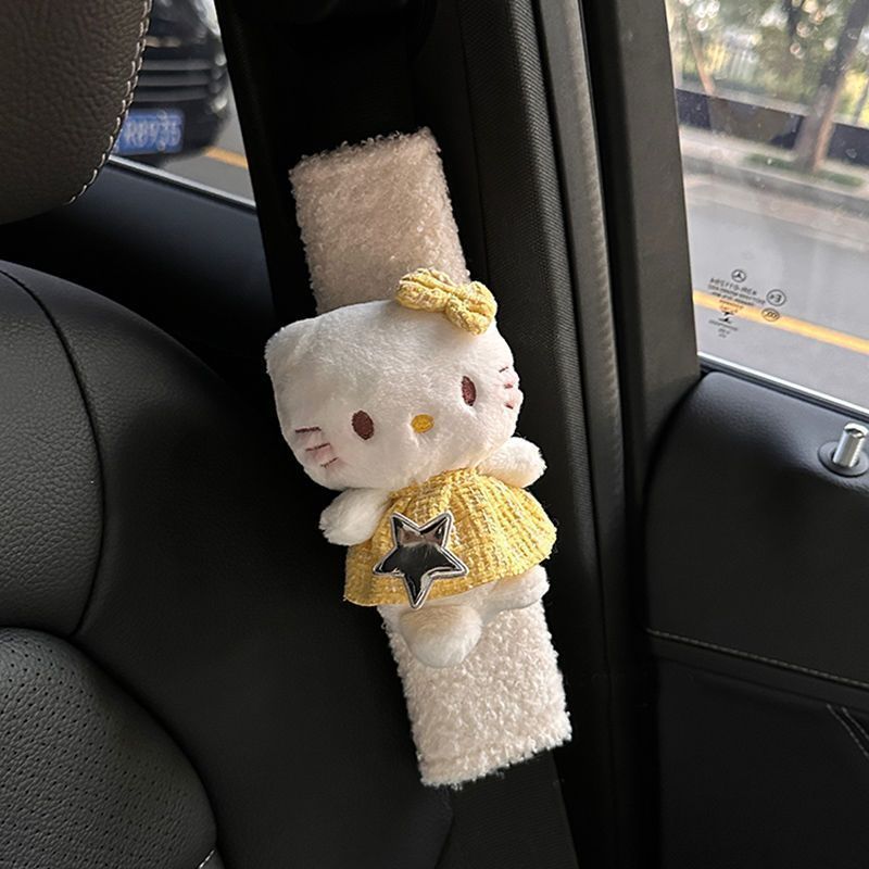 安全带护肩套少女心kitty车载装饰车内饰品汽车饰品汽车摆件女生|undefined