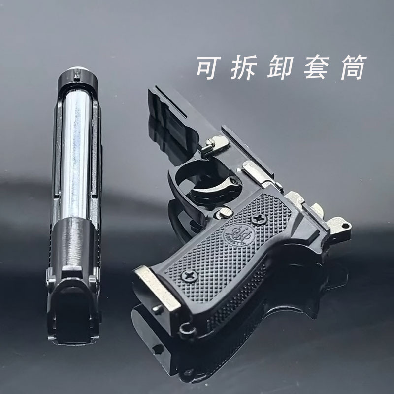 WeChat image _20250810093256