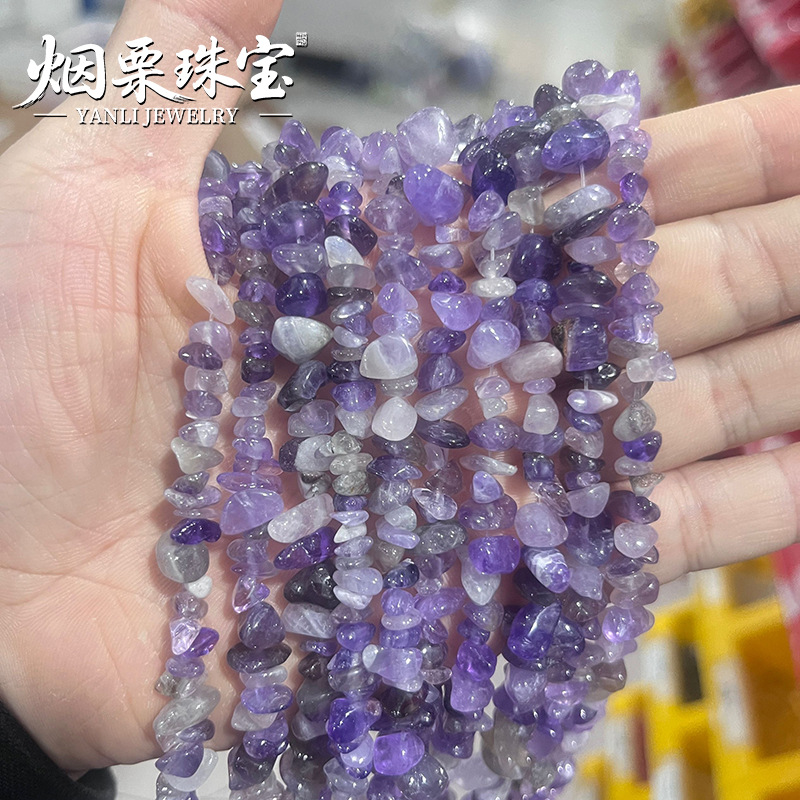 Natural amethyst ab+/one pack is about 80cm