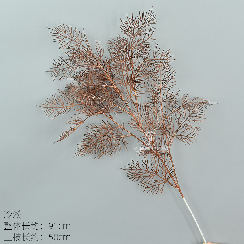 렝송 다크 브라운