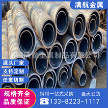 �F؛�������K�\��ԭ�S6479��׼20#ʯ���ѻ��ßo�p䓹ܿ��и�����