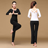 major dance Uniforms T-shirts overlapping jacket teacher Tight fitting Modern Dance Arts exam black Body