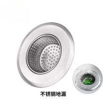 ���P�ˮ�۾W��ˮ�ؿ��^�V�W�r�����^�V�����b���ϴ��۞rˮ�@