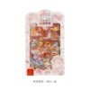 Fashionable pretty girls-4 pack
