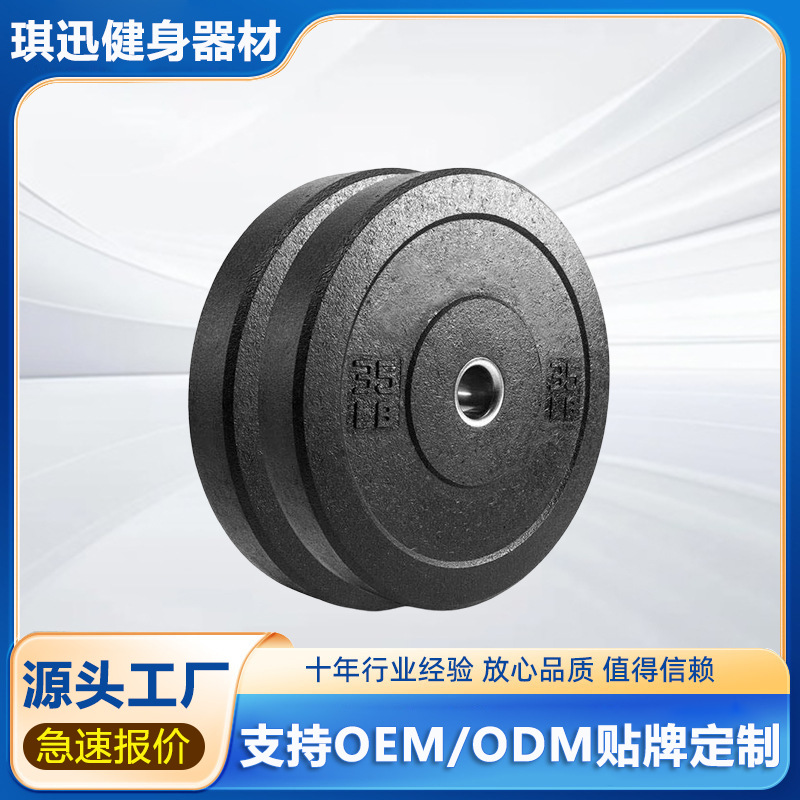 Customized Black Full Film Dumbbell Plates Weightlifting Barbell Plates Wholesale Fitness Equipment Bell Plates
