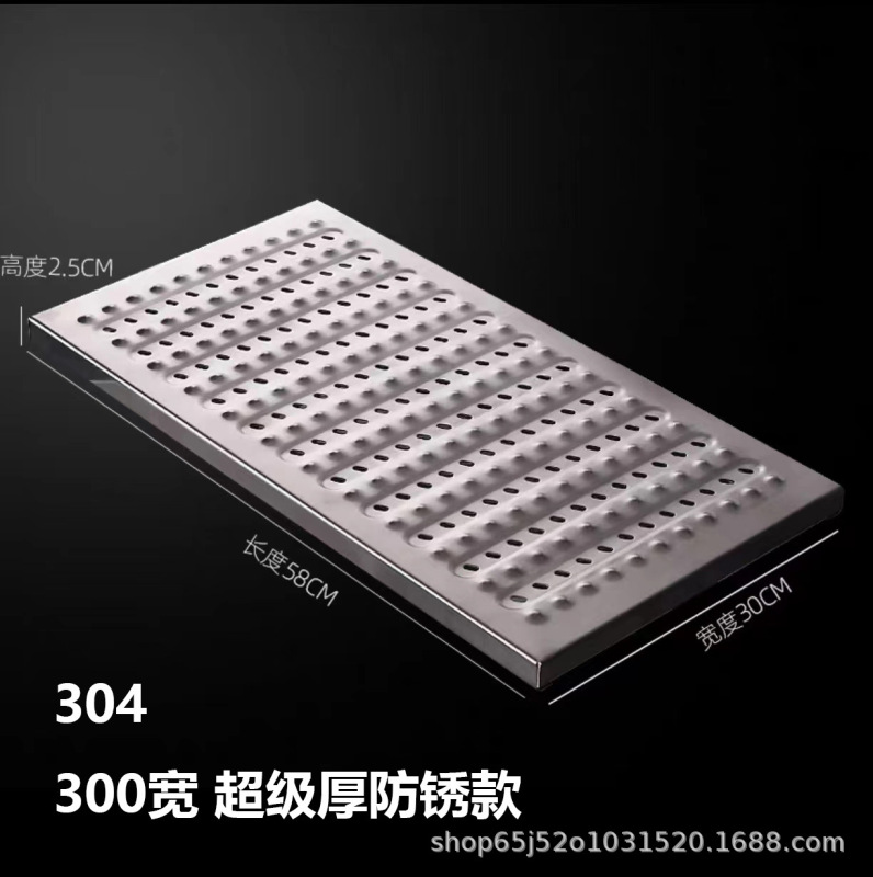 304 ステンレス鋼の溝カバーキッチン下水道マンホールカバー排水溝肥厚滑り止め溝カバーグレーダーボード|undefined