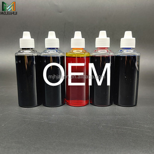 100ML��ӡ�Cīˮ���Ի����Ƙ˺�OEM�m�û��ռ��� �����B��īˮ