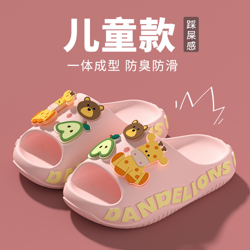 Cartoon Children's Slippers for Summer, Cute Non-Slip Thick-Soled Indoor Slippers for Boys and Girls, Baby Non-Slip Plastic Sandals Cartoon Children's Slippers for Summer, Cute Non-Slip Thick-Soled Indoor Slippers for Boys and Girls, Baby Non-Slip Plastic Sandals