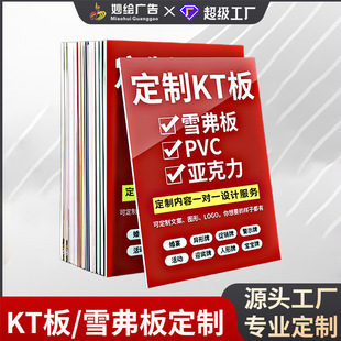 kt�嶨�ƏV����������匑�溣��չ������������ѩ����Ӻ�kt��