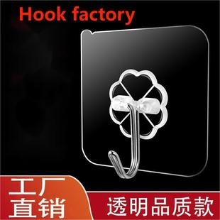 Hook,non punching hook wall hanging hook wholesale Hot sell