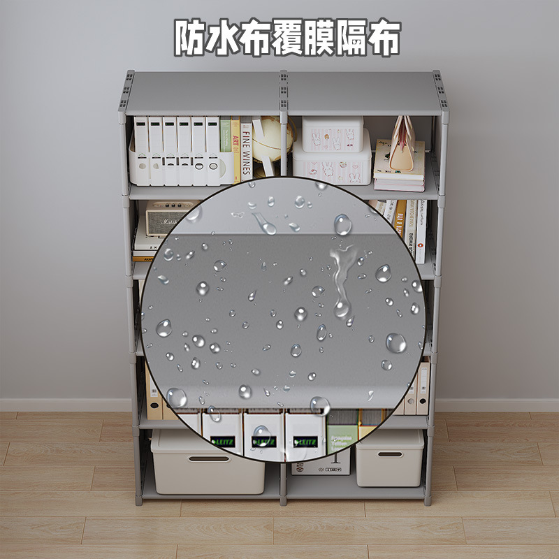 简易书架组合复古风现代简约书柜宿舍书架收纳书柜儿童房设计|undefined