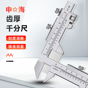 �꺣�Θ��X�񿨳߸߾��Ȳ��P䓙Cе�X݆���M1-M26ģ���y������